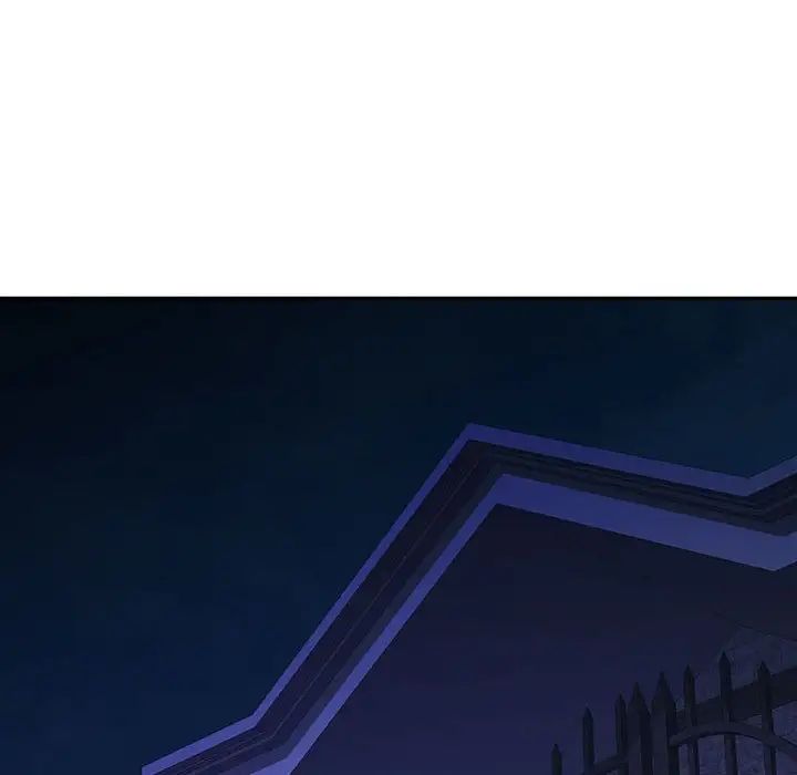 可以爱你吗第8话