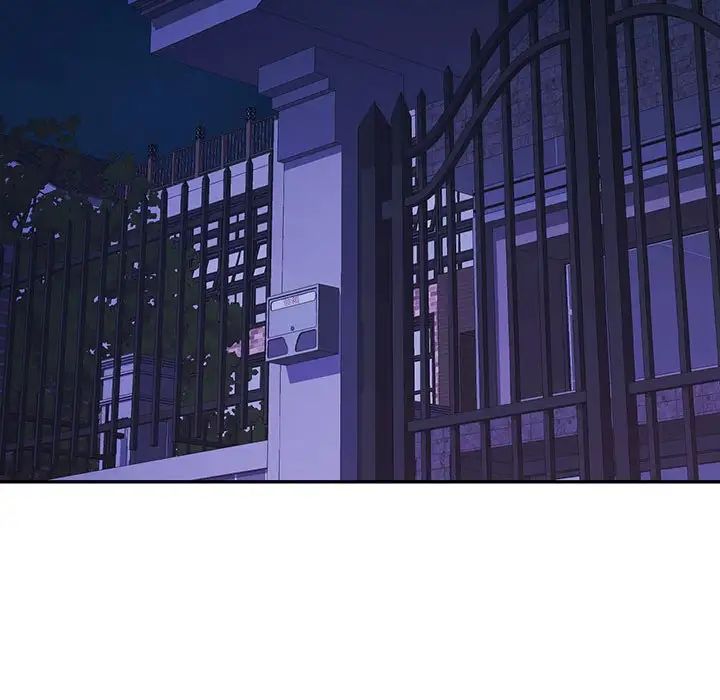 可以爱你吗第8话