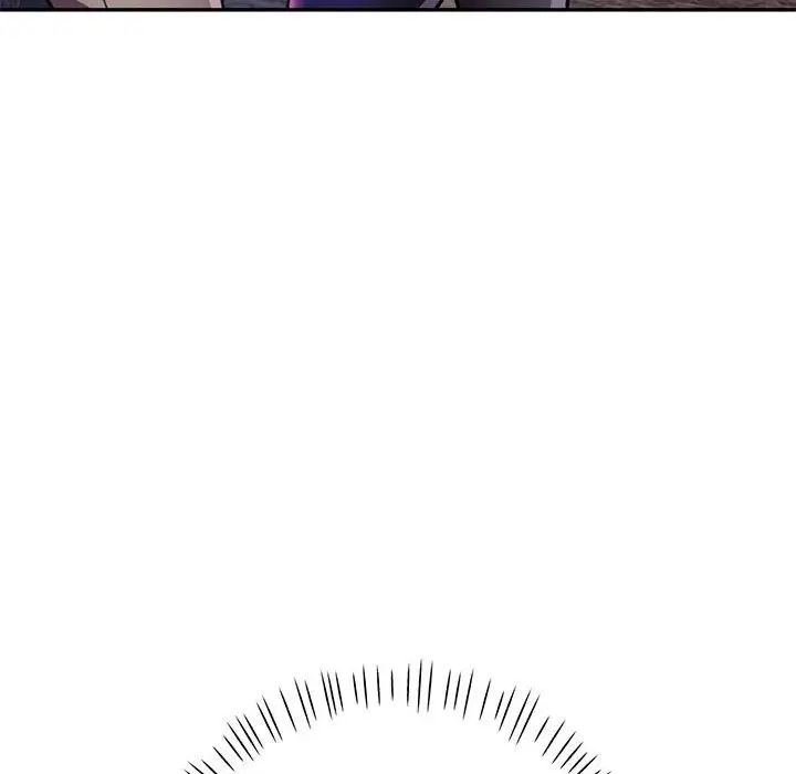 可以爱你吗第8话