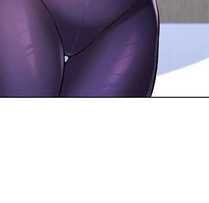 可以爱你吗第8话