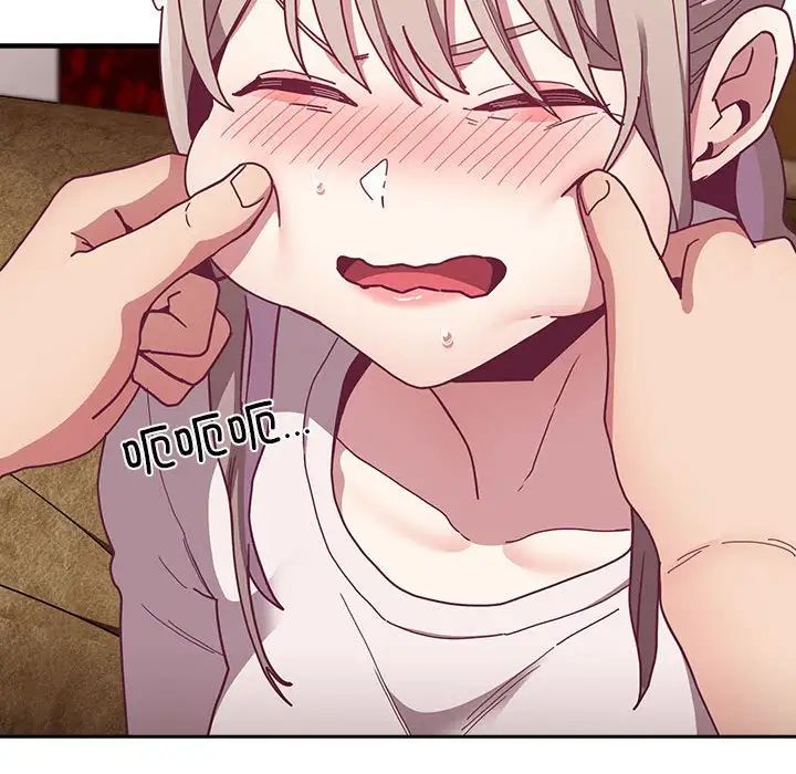 不请自来的未婚妻第80话