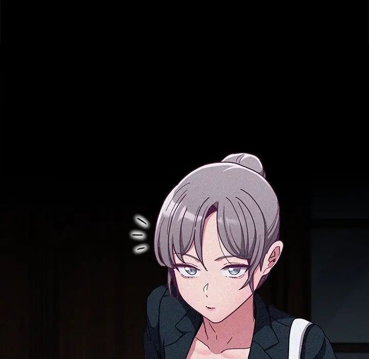 不请自来的未婚妻第80话