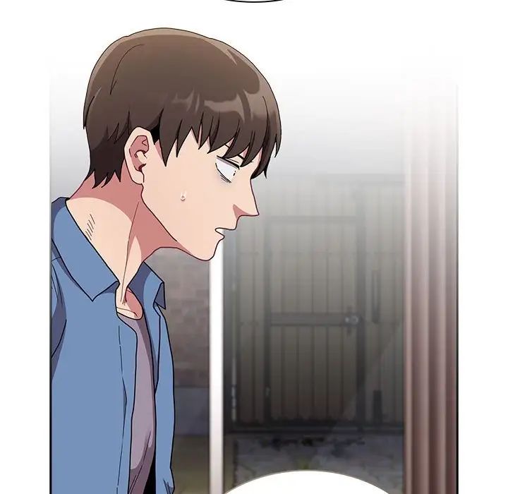 不请自来的未婚妻第80话