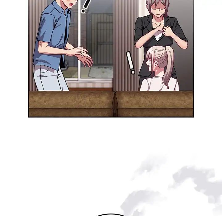 不请自来的未婚妻第80话