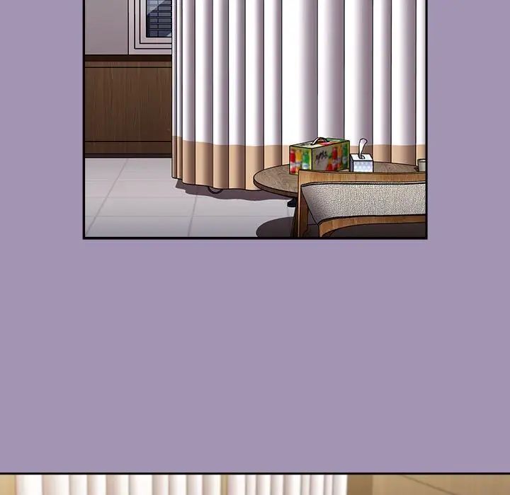 不请自来的未婚妻第80话