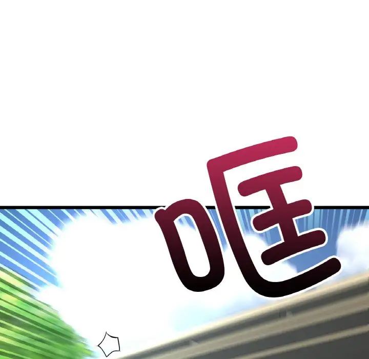 当初恋变成继母第57话