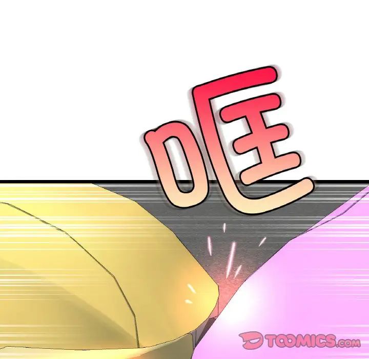 当初恋变成继母第57话