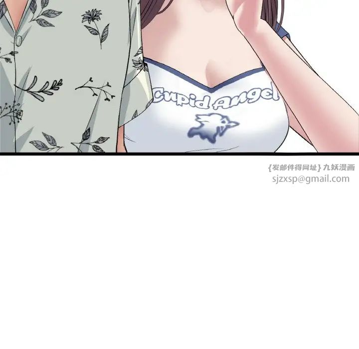 当初恋变成继母第57话