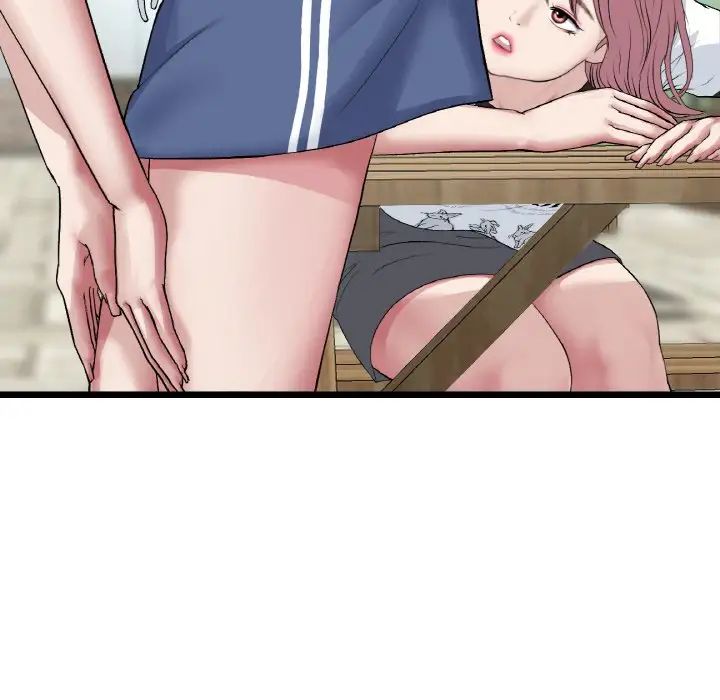 当初恋变成继母第57话