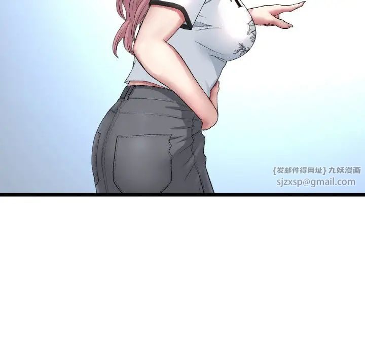 当初恋变成继母第57话