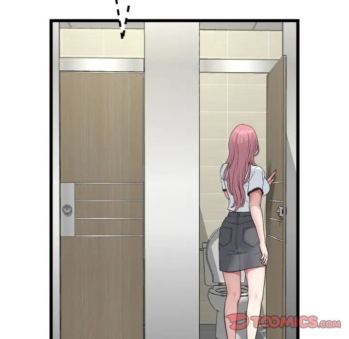 当初恋变成继母第57话