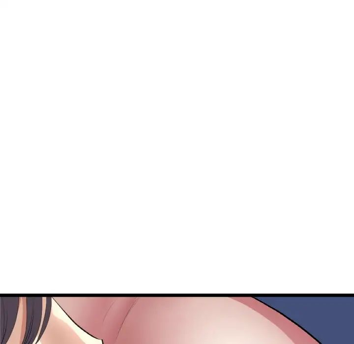 当初恋变成继母第57话