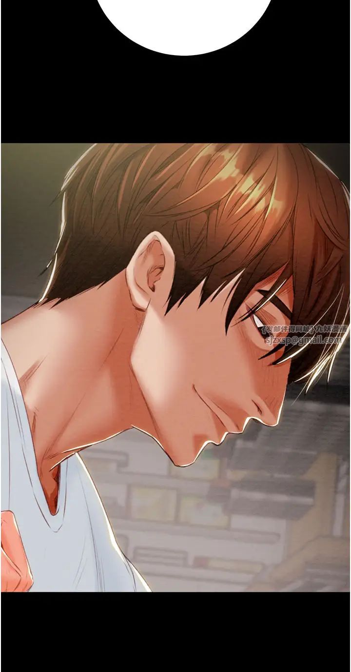 掠夺行动第10话-你老婆有够正点