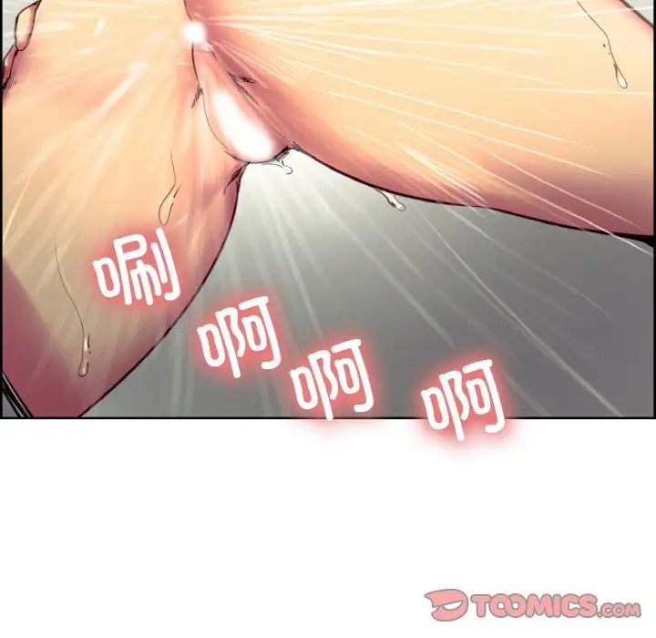 保姆调教中第34话