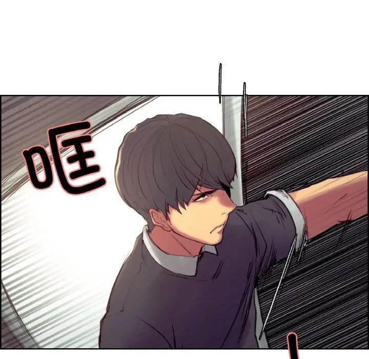 保姆调教中第34话