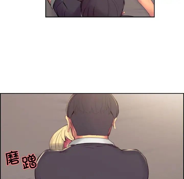 保姆调教中第34话
