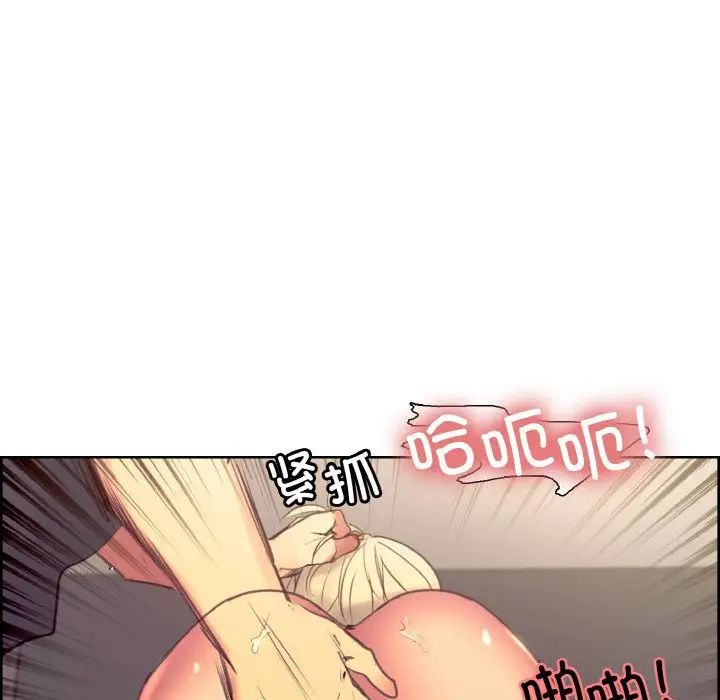 保姆调教中第34话