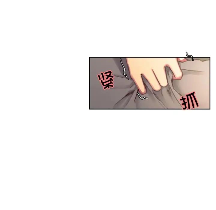 保姆调教中第34话