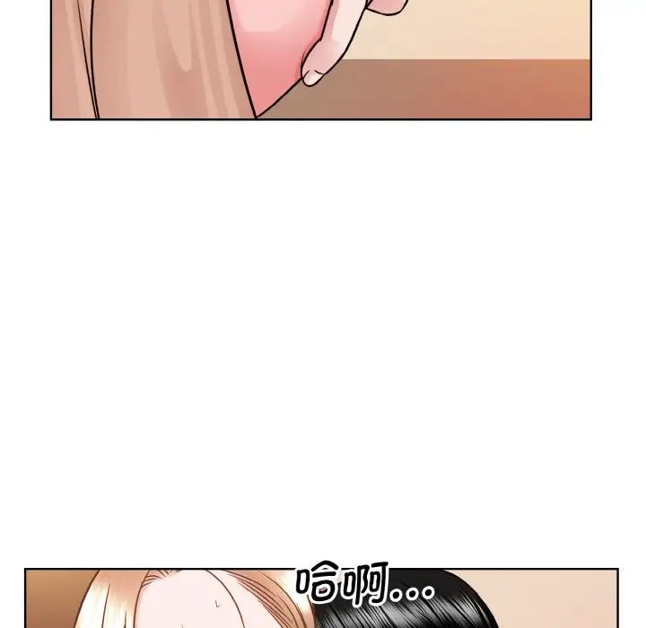 眷恋第34话