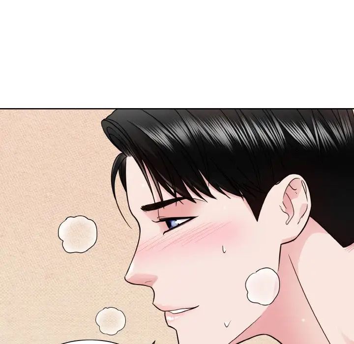眷恋第34话