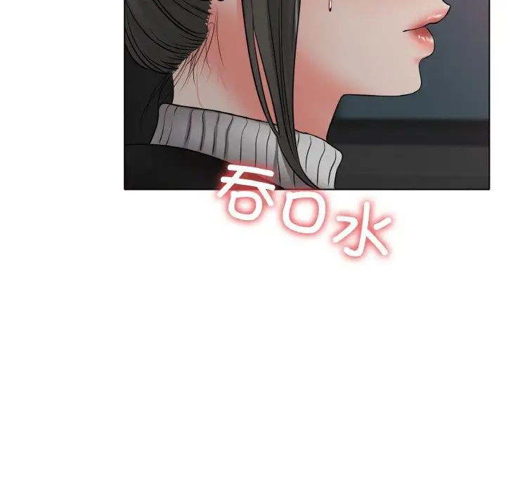 冰上恋人第28话