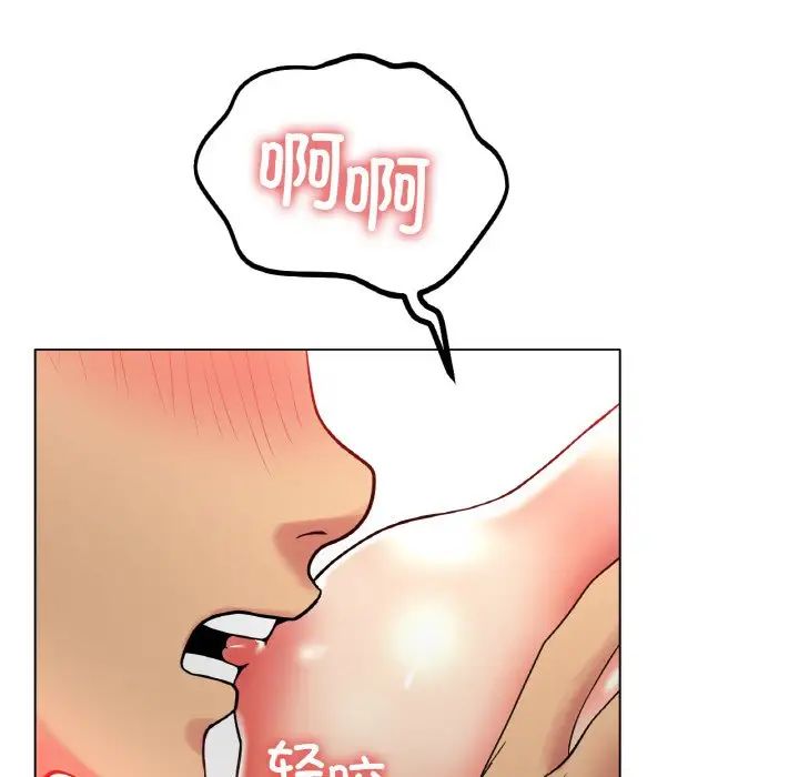 冰上恋人第28话