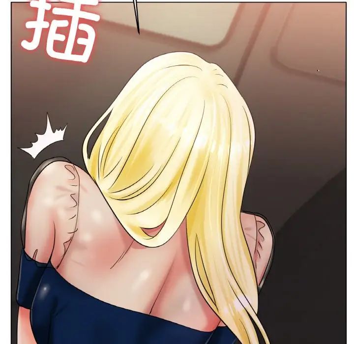 冰上恋人第28话