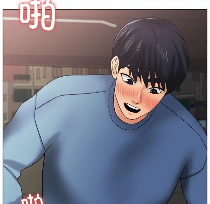 冰上恋人第28话