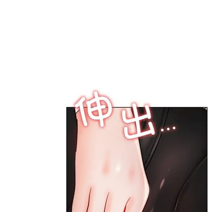 冰上恋人第28话