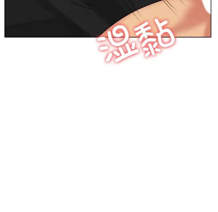 冰上恋人第28话