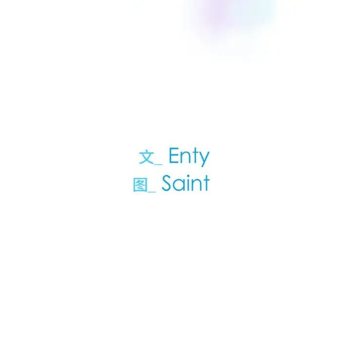 冰上恋人第28话