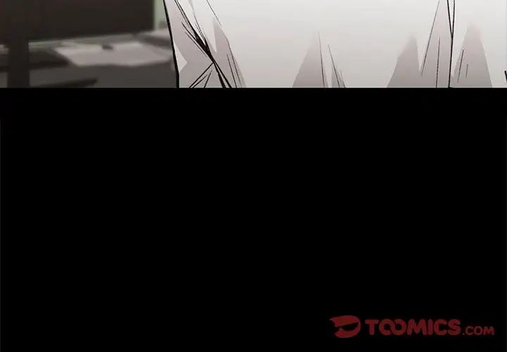 让我一见钟情的他第30话
