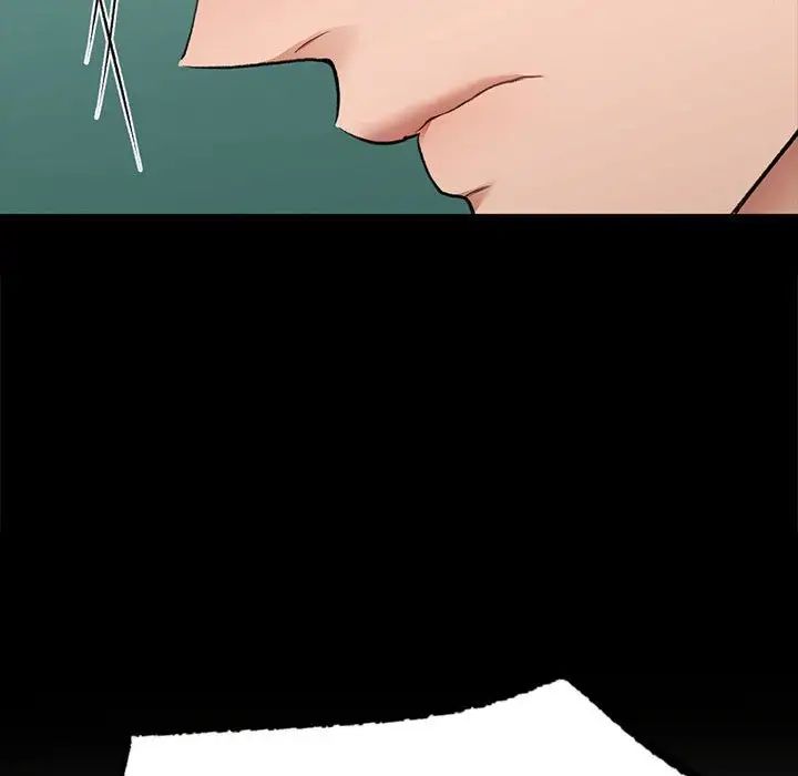 让我一见钟情的他第30话