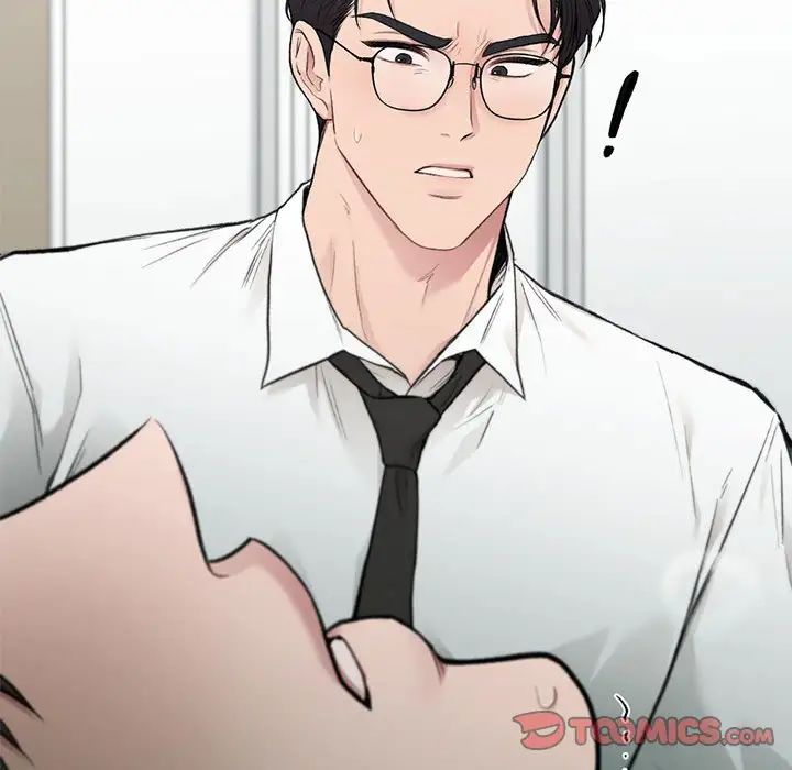 让我一见钟情的他第30话