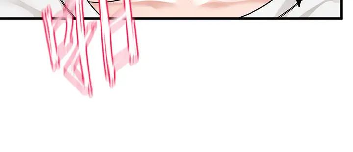 社团学姊第178话-教授是魅魔?