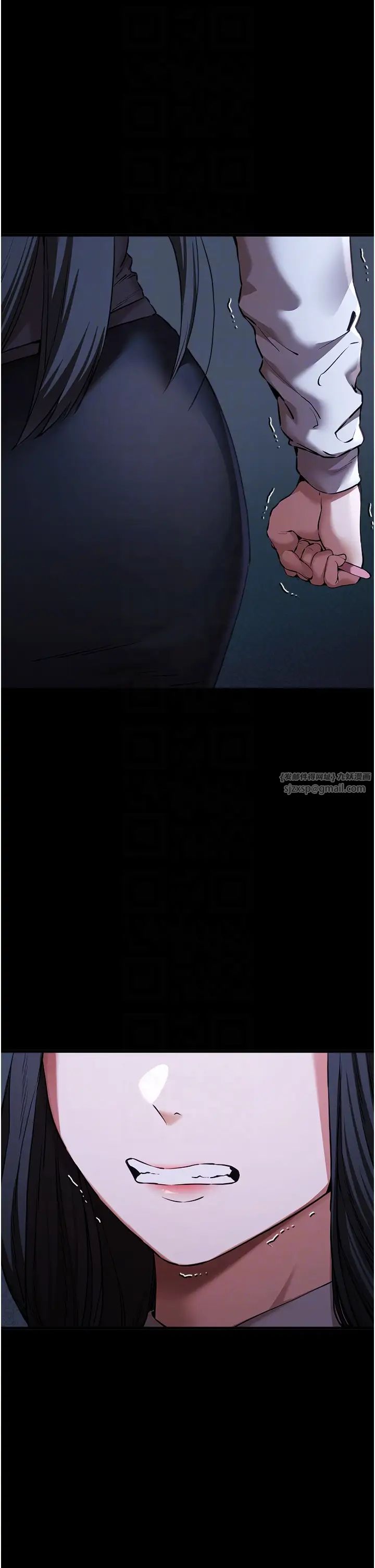 初次深交，请多指教第58话-用小便画地盘的母狗