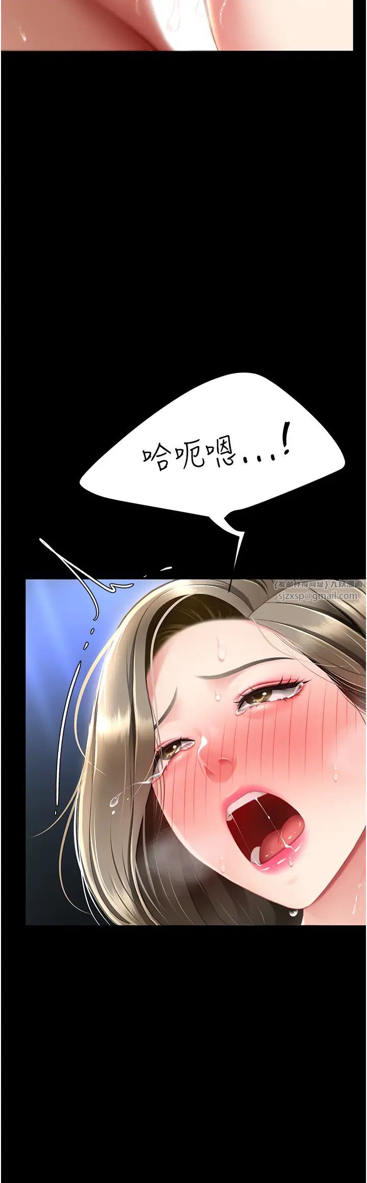 復仇母女丼第60话-在老公旁边大啖小王鸡巴