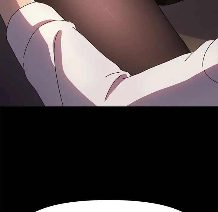 赘婿要通吃第48话