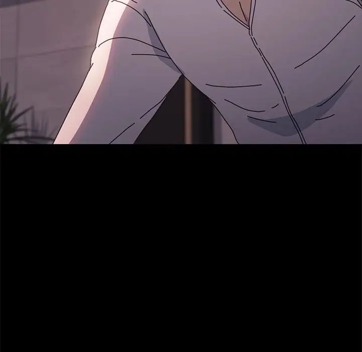 赘婿要通吃第48话