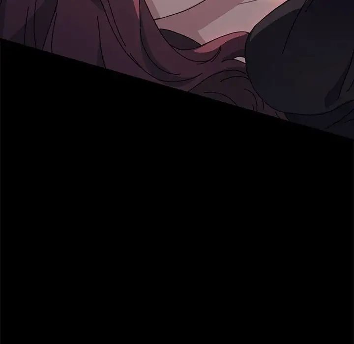 赘婿要通吃第48话