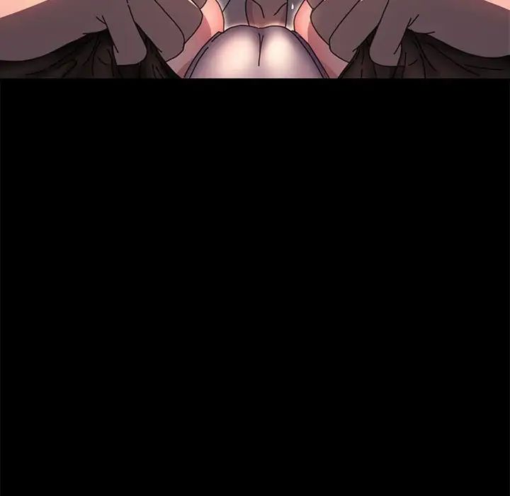 赘婿要通吃第48话