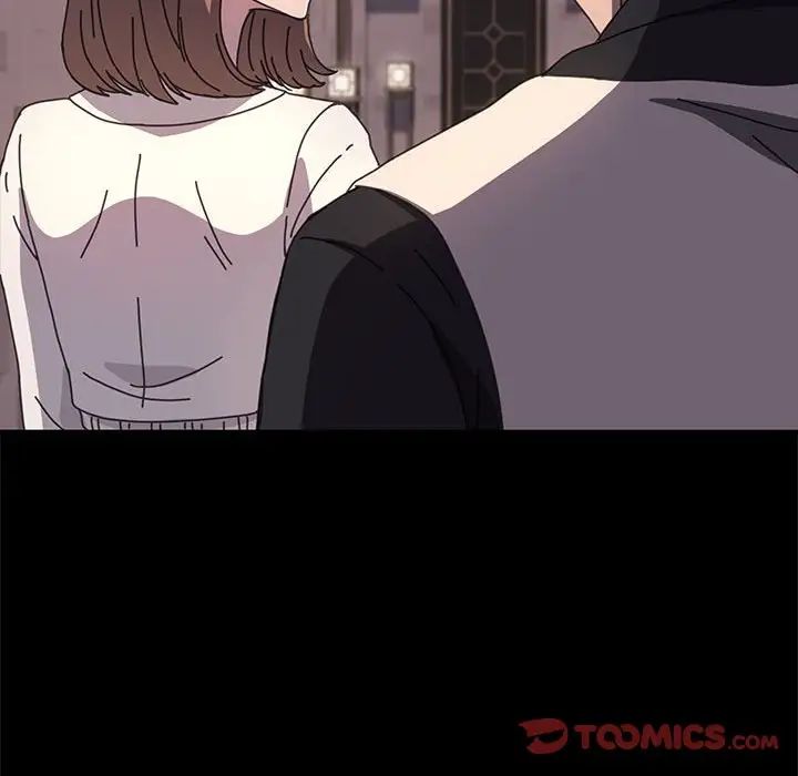 赘婿要通吃第48话