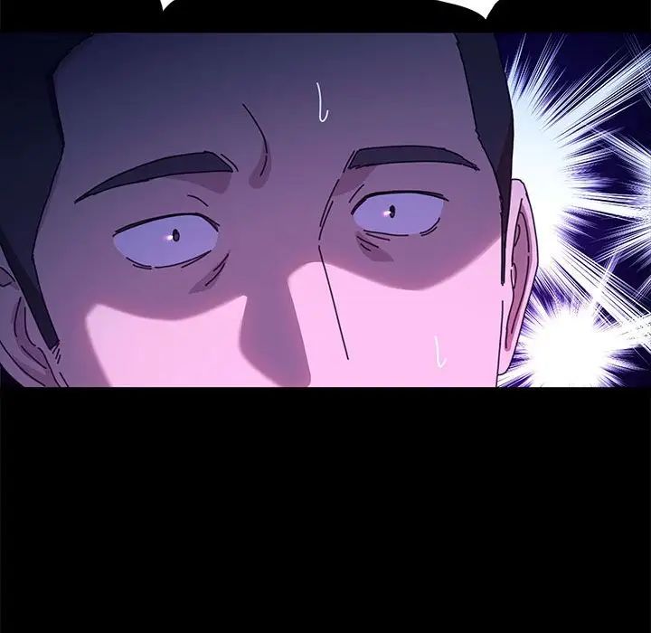 赘婿要通吃第48话