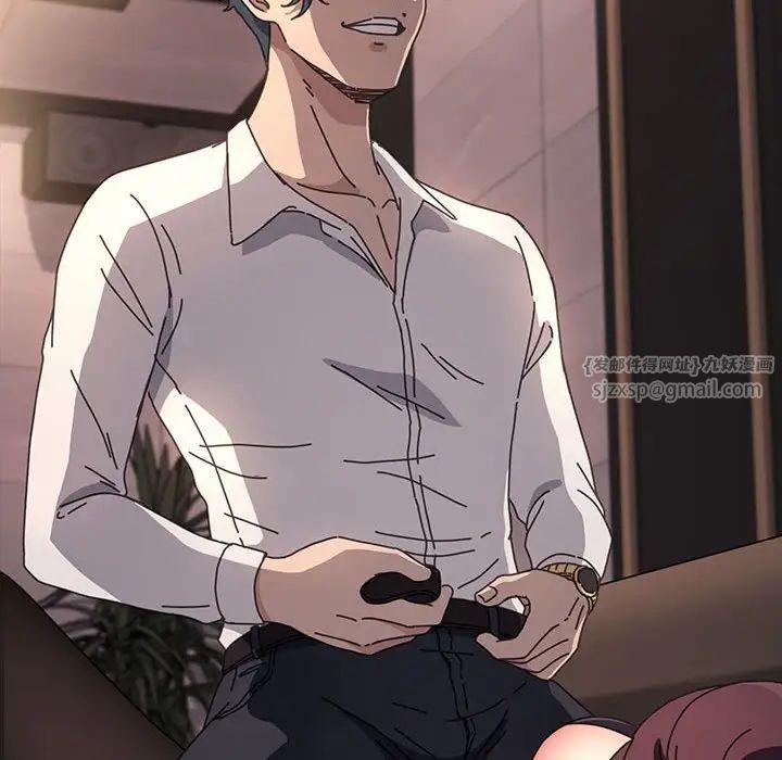 赘婿要通吃第48话