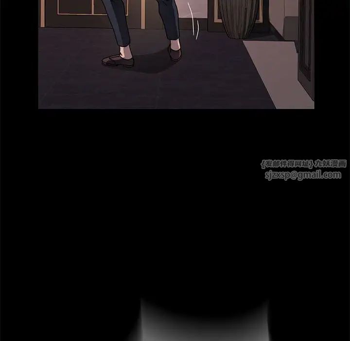 赘婿要通吃第48话