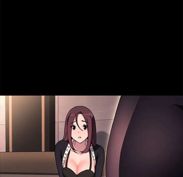 赘婿要通吃第48话