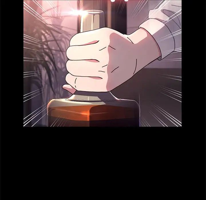 赘婿要通吃第48话