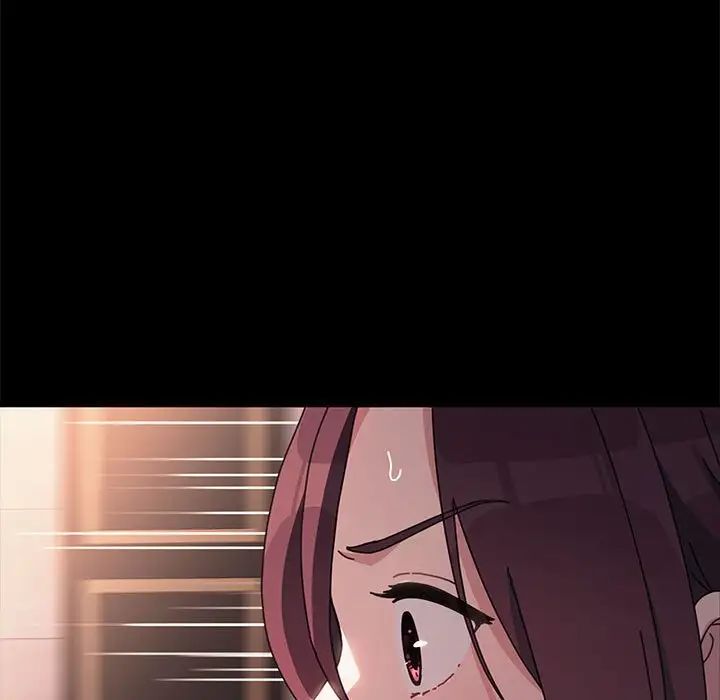 赘婿要通吃第48话