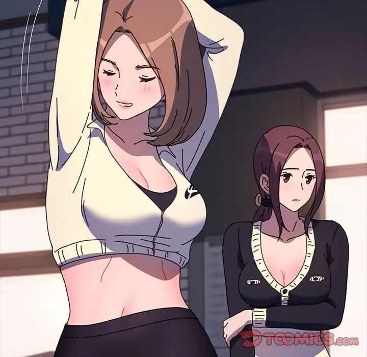 赘婿要通吃第48话