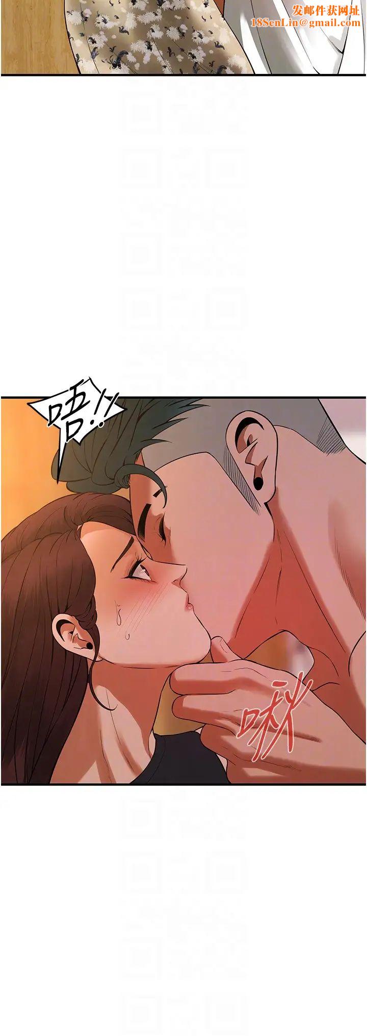 街头干架王第47话-老婆,下一棒轮到我瞭♡